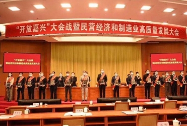 春來報喜！給予我們奮進拼搏的力量