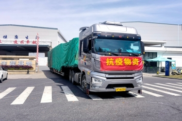 助力守“滬”，同心抗“疫” | 景興紙業全力保障上?？蛻粲唵涡枨?></a></div>
				<h3><a href=