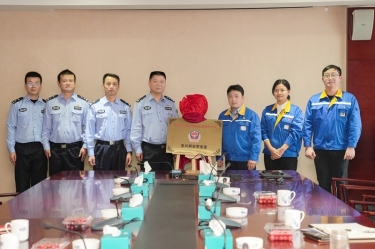 “景興網安警務室”掛牌成立，警企聯動保障網絡安全