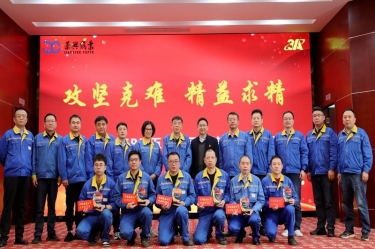 久久為功 乘風破浪 | 景興紙業精益TPM五期總結暨六期啟動大會隆重召開