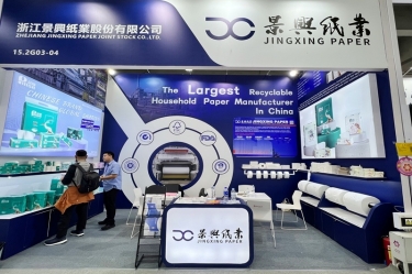 綠紙添彩 低碳盈風 | 景興紙業亮相第138屆廣交會